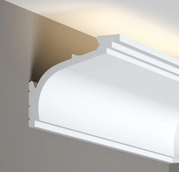 Mardom Decor Listwa oświetleniowa  na LED BIAŁA DO MALOWANIA MD110 200 cm